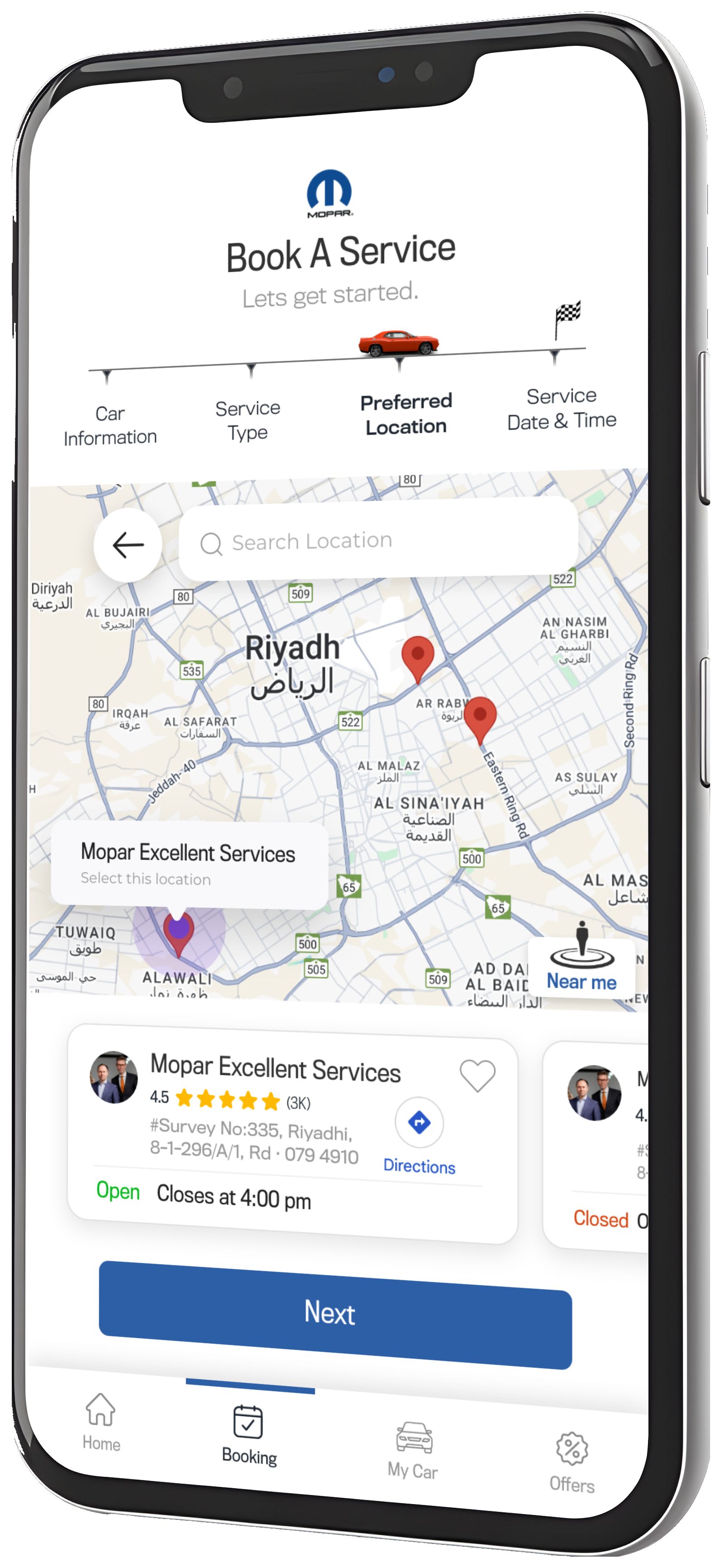 iPhone App